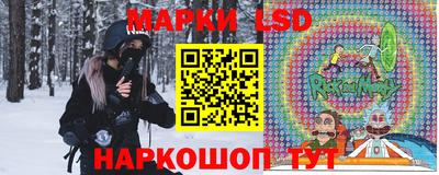 трава Бузулук