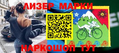 трава Бузулук
