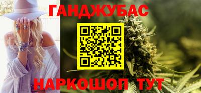 трава Бузулук