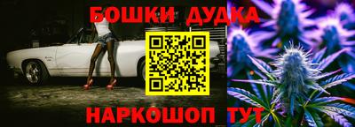 трава Бузулук