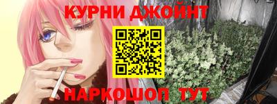 мескалин Бугуруслан