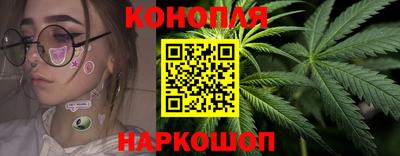 трава Бузулук