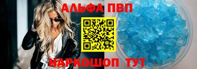 трава Бузулук