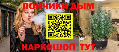 мескалин Бугуруслан