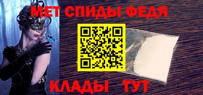 трава Бузулук