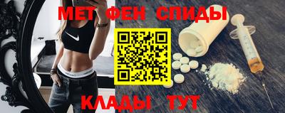 трава Бузулук
