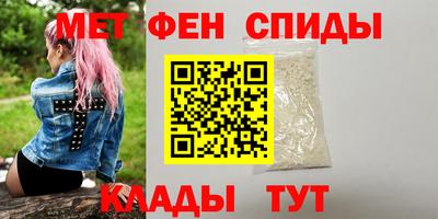 мескалин Бугуруслан