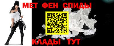мескалин Бугуруслан