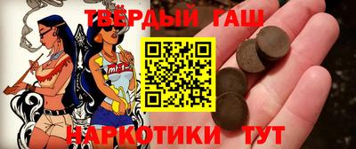 мескалин Бугуруслан