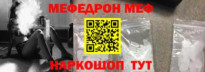трава Бузулук