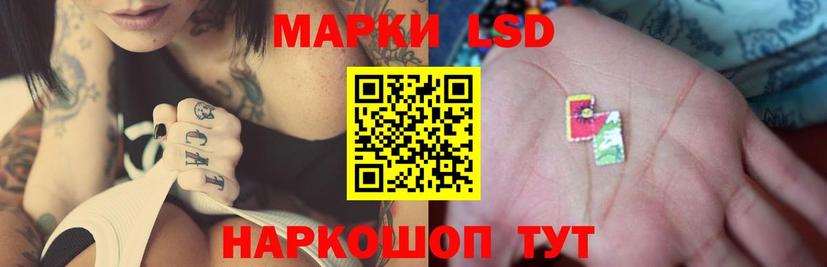 ЛСД экстази ecstasy  ЛСД экстази ecstasy  Вход с VPN  Михайловка 
